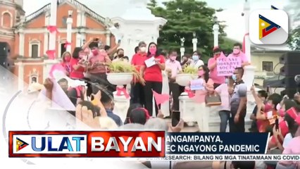 Polisiya sa pangangampanya, mas hinigpitan ng Comelec ngayong pandemic