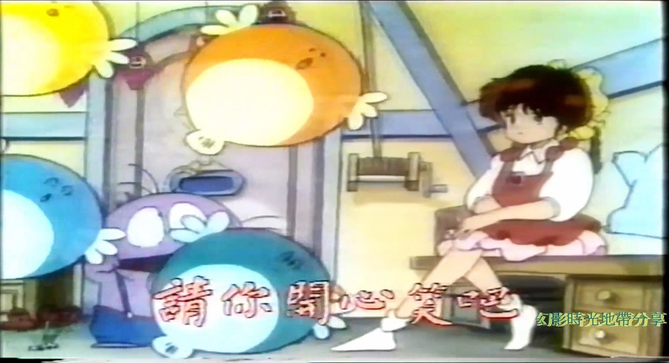愛花仙子TVB片頭曲-方曉虹(改良版)