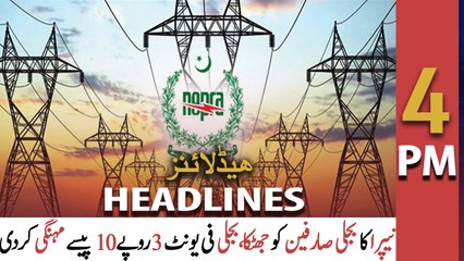 ARY News | Headlines | 4 PM | 12th FEBRUARY 2022