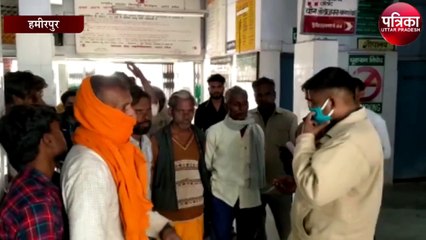 मौरंग का टीला ढहने से एक युवक की गयी जान