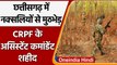 Chhattisgarh Bijapur Encounter: CRPF और नक्सलियों के बीच मुठभेड़, एक शहीद, 1 घायल | वनइंडिया हिंदी