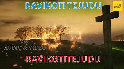 Ravikotitejudu   Audio   Christian Devotional   M  Babu Rao