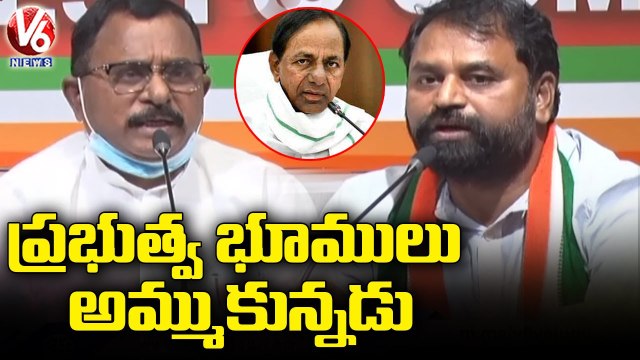 Congress Leader Comment On CM KCR's Remarks _ V6 News
