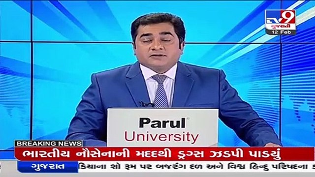 NCB with the support of Indian Navy seized 800 kgs of narcotics substances worth Rs 2000 Cr _Tv9News