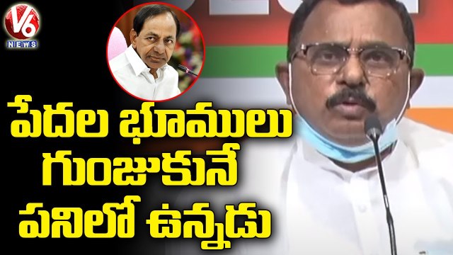 Congress Leader Mallu Ravi Comments On CM KCR's Remarks _ V6 News