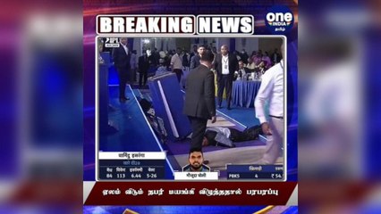 #IPLMegaAuction2022: ஐபிஎல் ஏலத்தின் போது தொகுப்பாளர் திடீரென மயங்கி கீழே விழுந்ததால் பரபரப்பு!