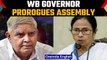 West Bengal governor prorogues Assembly | Dhankar clarifies reports | Oneindia News