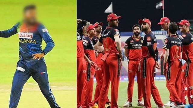 ಒಂದೇ ಒಂದು ವಿಕೆಟ್ ಪಡೆದ ಈತನನ್ನ RCB 10 ಕೋಟಿ ಕೊಟ್ಟು ಖರೀದಿ ಮಾಡಿದ್ಯಾಕೆ? | Oneindia Kannada