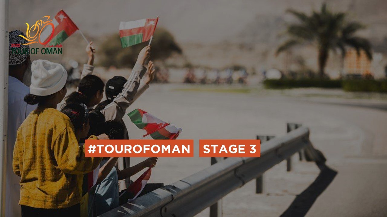 #TourofOman - Al Jabal Street Étape 3 / Stage 3