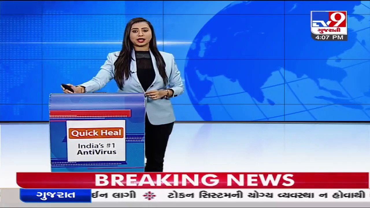 Bajrang Dal staged a protest at food joints aga...