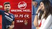 IPL Auction 2022: Harshal Patel RCB కి  Kaviya Maran కు నిరాశ‌..  | Oneindia Telugu