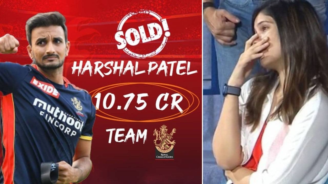 IPL Auction 2022: Harshal Patel RCB కి  Kaviya Maran కు నిరాశ‌..  | Oneindia Telugu