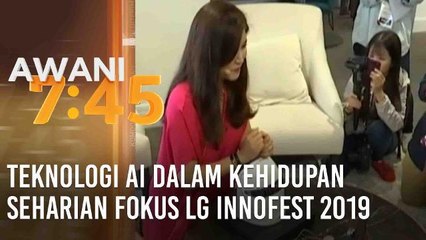 Teknologi AI dalam kehidupan seharian fokus LG InnoFest 2019