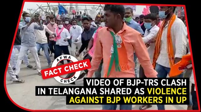 Fact Check Video: Video of BJP-TRS clash in Telangana shared as violence against BJP workers in UP
