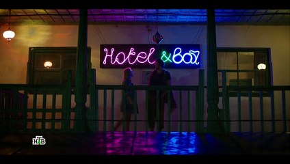 Золото 4 серия (2022)