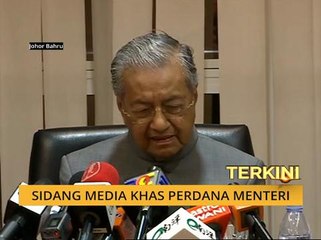 Sidang Media Khas Perdana Menteri