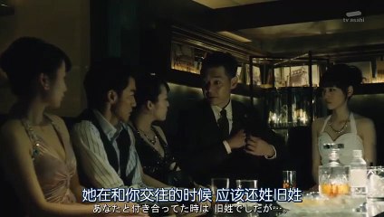 天使與惡魔 第1集