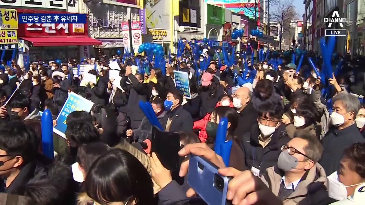 ‘오미크론 대선’ 겹마스크에 AI 후보 출동…유세 첫날 이모저모