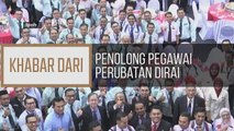 Khabar Dari Perak: Penolong Pegawai Perubatan dirai