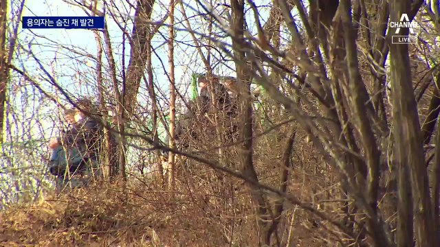 ‘신변 보호’ 여성 또 피살…영장 반려 이틀 뒤 참변