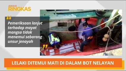 AWANI Ringkas (1:00PM)