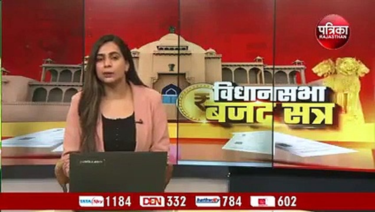 राज्यपाल के अभिभाषण पर मुख्यमंत्री गहलोत का जवा...