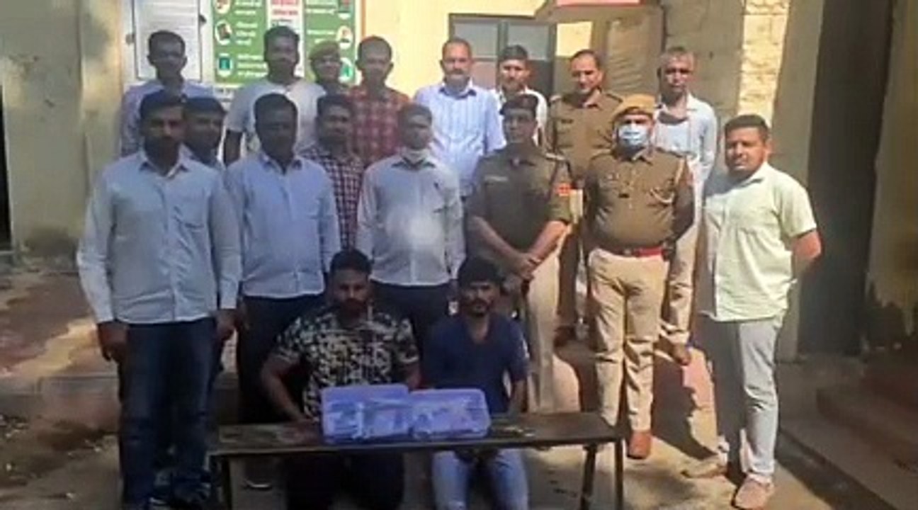 एमपी से खरीदकर लाए हथियारों की खेप, दो को पकड़ा...