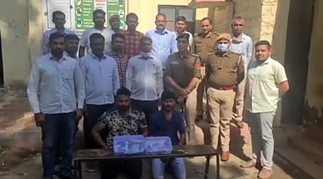 एमपी से खरीदकर लाए हथियारों की खेप, दो को पकड़ा तो मिले इतने हथियार व कारतूस