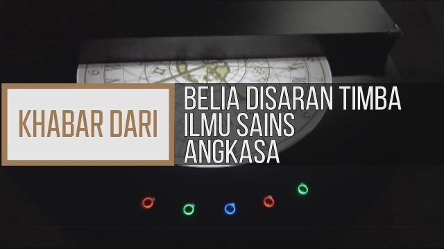 Khabar Dari Terengganu: Belia disaran timba ilmu sains angkasa
