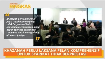 AWANI Ringkas (12:00AM)