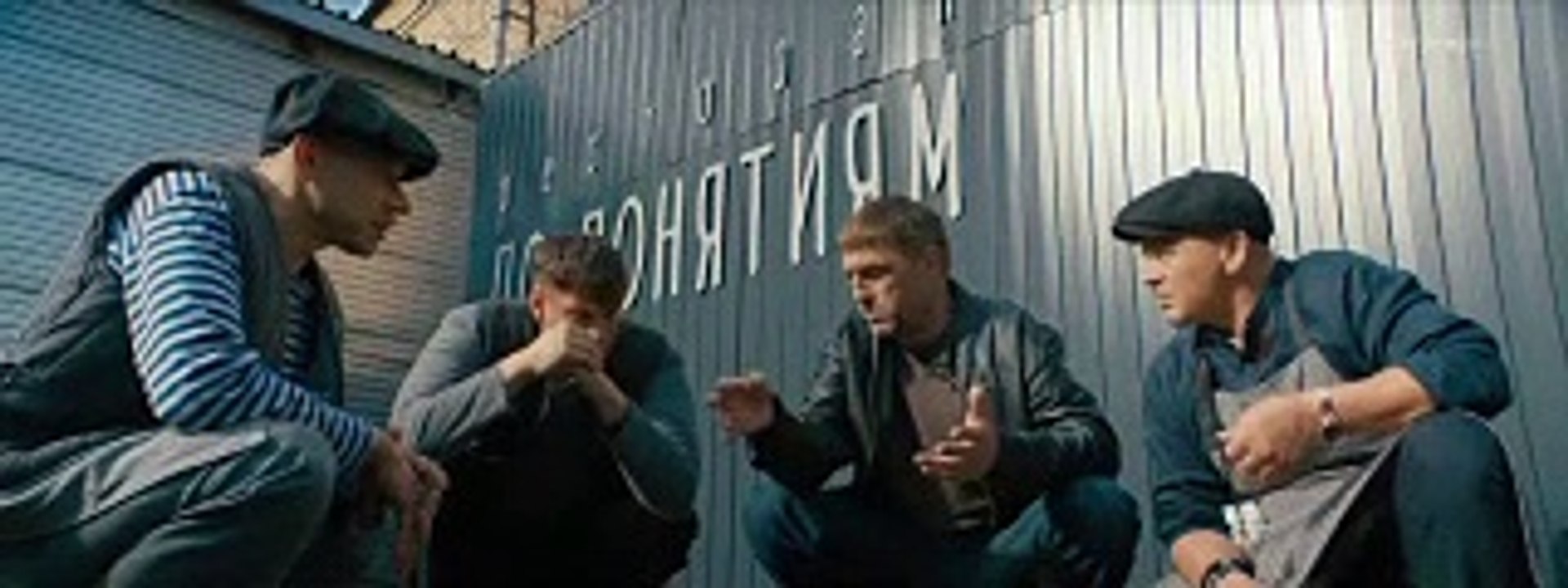 Ресторан по понятиям 10 серия (2022) HD