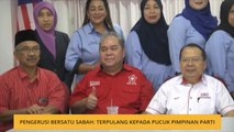 Isu Pengerusi Bersatu Sabah: Terpulang kepada pucuk pimpinan parti - Lajim Ukin