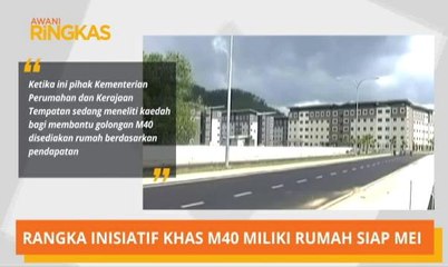 AWANI Ringkas (6:00PM)