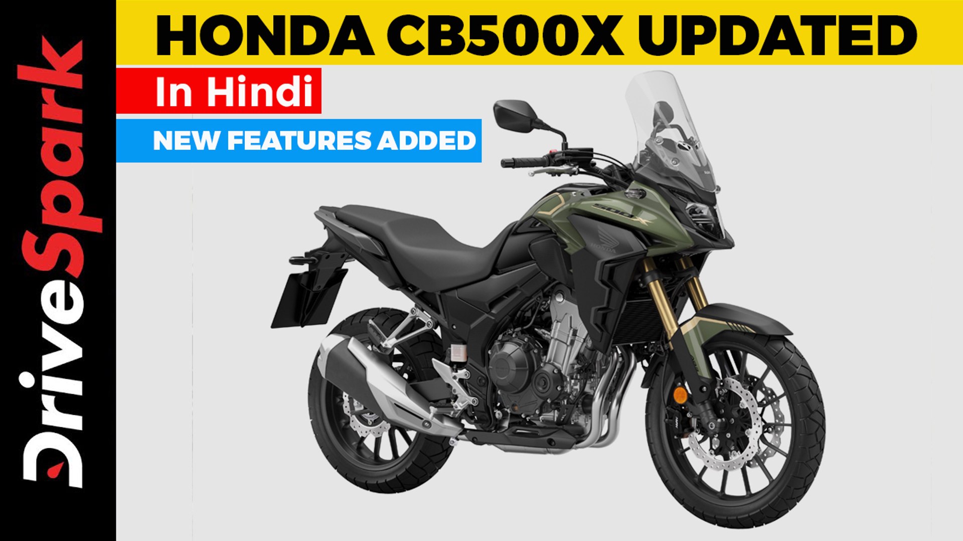 ⁣2022 Honda CB500X Revealed | Details In Hindi | Features USD Fork, Aluminium Front Wheel  & Othe
