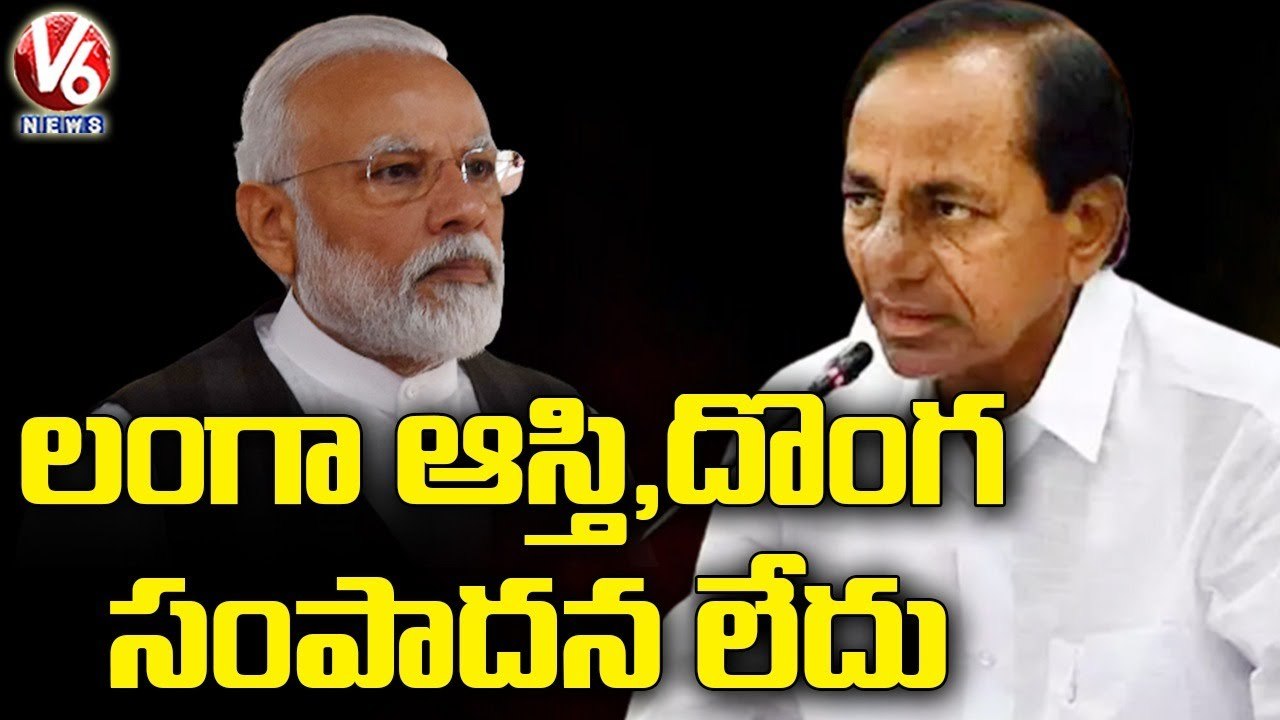 CM KCR Challenges Central Govt, Fires On BJP Le...