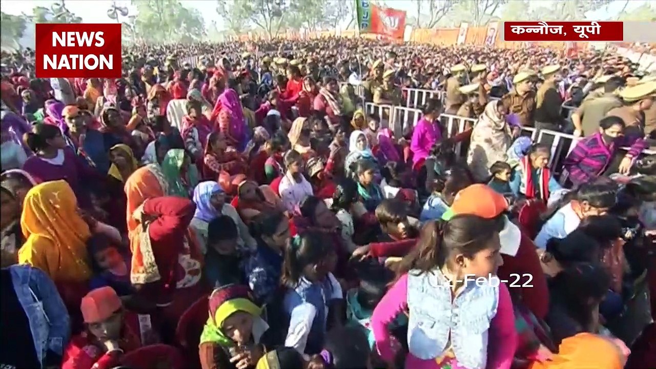 PM Modi live from kannauj