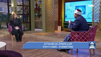 جهود مؤسسة "أبار" لتوصيل المياة إلى القرى الأكثر فقراً