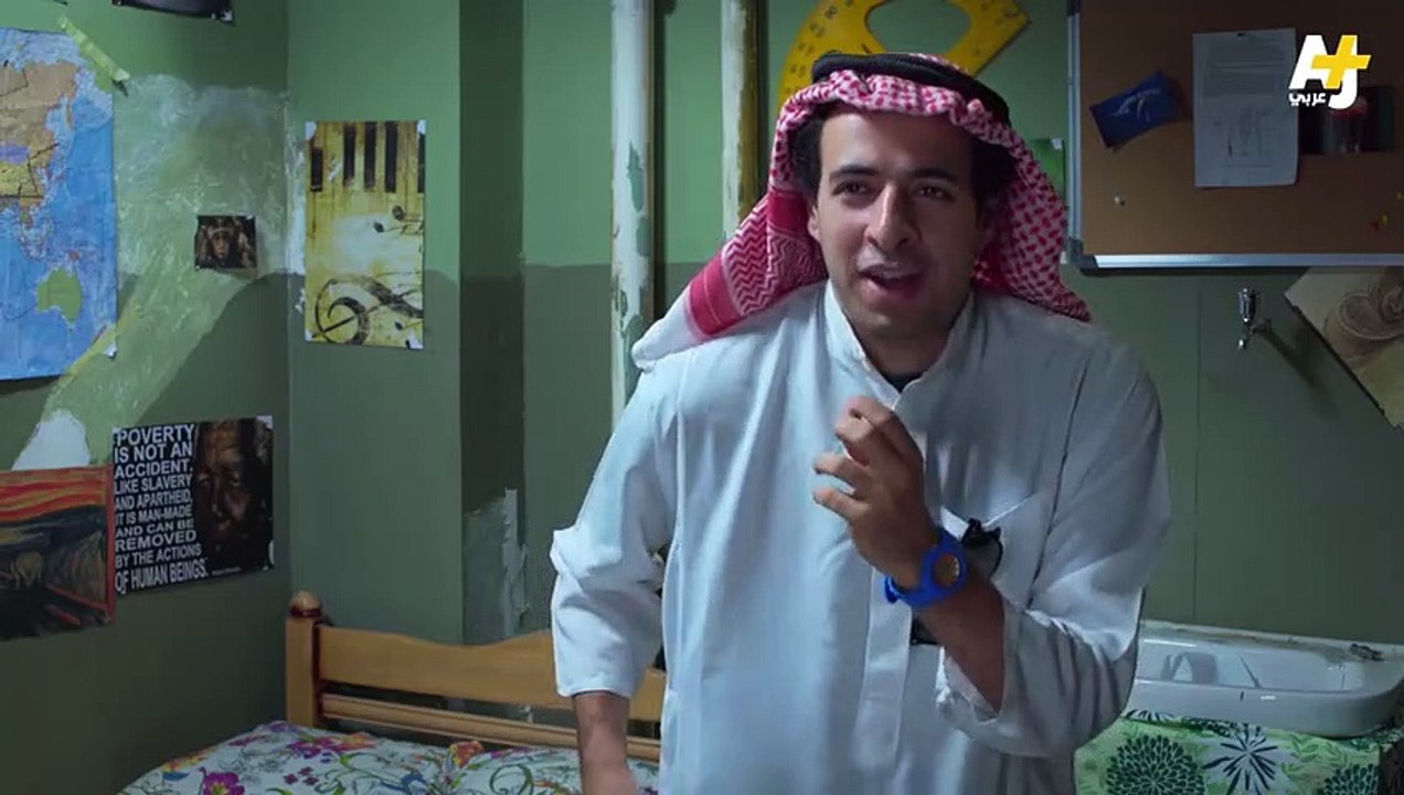 الدحيح - ستارت أب