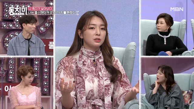 대학 가요제 출신 가수 이상미, 출산하다가 초상(?) 치를 뻔했다!