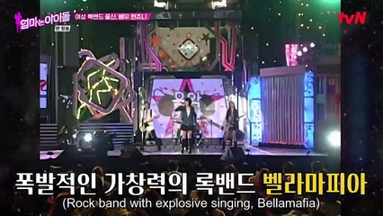 Watch Mom Is An Idol (2021) Ep2 Part 1