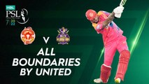 All Boundaries By United | Islamabad United vs Quetta Gladiators | Match 18 | HBL PSL 7 | ML2G