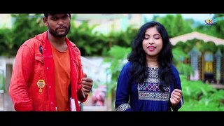 PREM ATHA | New Sambalpuri Video | Kundal K Chhura | Anamika Acharya | Skp productions