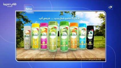 مسلسل المماليك موسم 1 حلقة 16