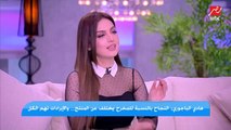 هادي الباجوري: اللي مش عاجبه شغلي ميتفرجش.. وميهمنيش حد يزعل من اللي بقدمه