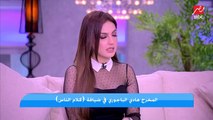 هادي الباجوري: بكون مبسوط لما الجمهور بيقولي يا ( جوز الممثلة ).. نجاح ياسمين رئيس جزء من نجاحي