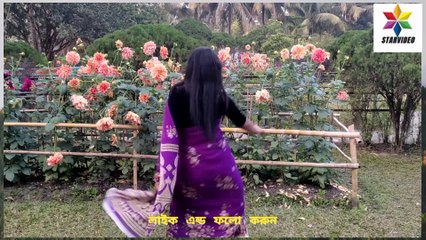 Chupi chupi Aay Aj . চুপি চুপি আয় আজ বাংলা নতুন স্পট । Talking Bangla 2022