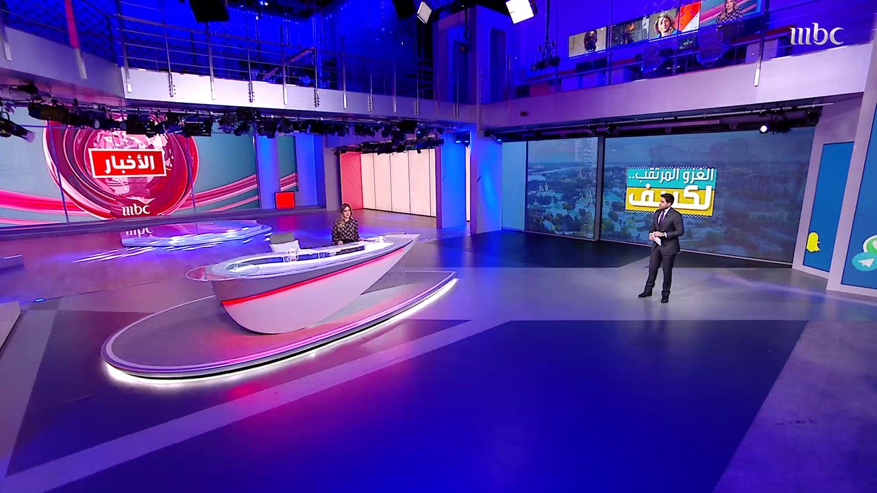 أمريكا تخلي سفارتها في أوكرانيا تحسباً للغزو المرتقب لكييف  والدول تدعو مواطنيها لمغادرة أوكرانيا