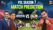PSL 7: Match Prediction | KK vs PZ & LQ vs QG | 12 February 2022