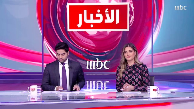 السعودية تحبط محاولة تهريب أكثر من 2.4 مليون حبة كبتاغون