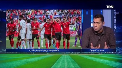 أبو الدهب: موسيماني تفوق على نفسة أمام الهلال السعودي
